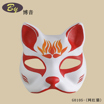 No hay costos de molde Fábrica de venta al por mayor de papel biodegradable de pulpa moldeada máscara facial de gato