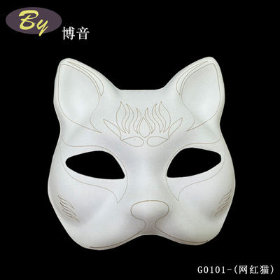 No hay costos de molde Fábrica de venta al por mayor de papel biodegradable de pulpa moldeada máscara facial de gato