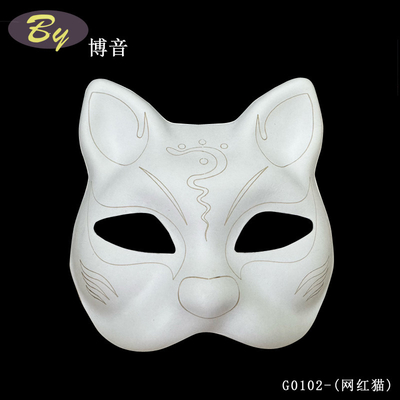 No hay costos de molde Fábrica de venta al por mayor de papel biodegradable de pulpa moldeada máscara facial de gato