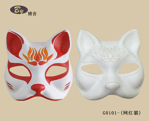 Protección del moho existente de papel biodegradable de pulpa de moldeado de gato máscara facial con color original