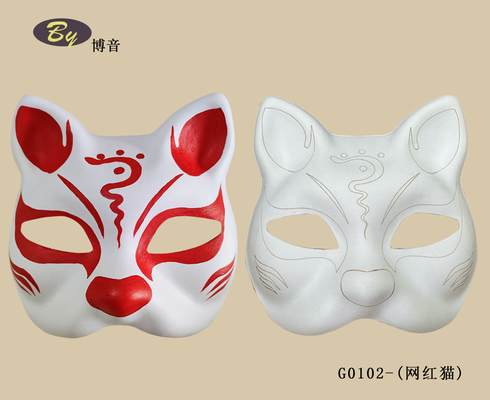 Protección del moho existente de papel biodegradable de pulpa de moldeado de gato máscara facial con color original