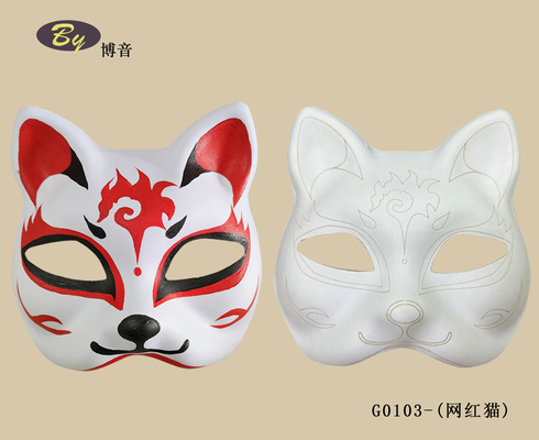 Protección del moho existente de papel biodegradable de pulpa de moldeado de gato máscara facial con color original