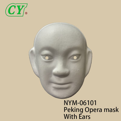 Papel blanco Mache Dibujados a mano Sonrisa Facial Cosplay Máscaras de bricolaje Mascarillas venecianas Mascarillas de fiesta