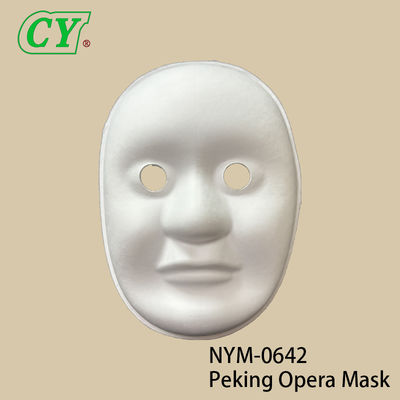 Papel blanco Mache Dibujados a mano Sonrisa Facial Cosplay Máscaras de bricolaje Mascarillas venecianas Mascarillas de fiesta