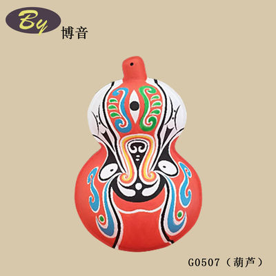 Colección de Decoración Creativa en Pulpa Moldeada | Adornos Colgantes de Arte en Papel Únicos Suministros para Fiestas Biodegradables y Ecológicos Decoración Hecha a Mano para Bodas Cumpleaños Decoración de Pared Accesorios para Envolver Regalos