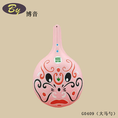 Decoraciones de mesa moldeadas en pulpa natural. Ornamentos de papel hechos a mano minimalistas Decoración de estudio ecológica Decoración de sala de estar Mesa de café Mesa de oficina Acentos de escritorio Accesorios de decoración de mesa de fiesta