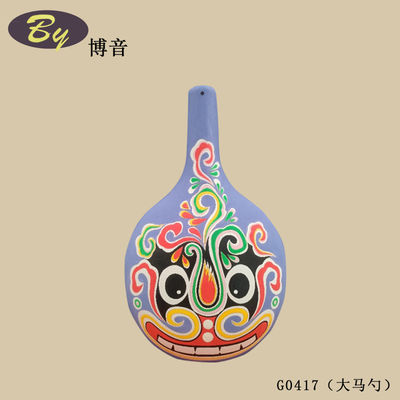 Decoraciones de mesa moldeadas en pulpa natural. Ornamentos de papel hechos a mano minimalistas Decoración de estudio ecológica Decoración de sala de estar Mesa de café Mesa de oficina Acentos de escritorio Accesorios de decoración de mesa de fiesta