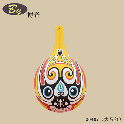 Mini Decoraciones Pequeñas Moldeadas en Pulpa / Adornos de Paisajes en Miniatura de Papel Hecho a Mano Ecológico, Adornos para Tartas de Fiesta, Acentos para Empaquetado de Regalos, Mini Decoración para Escritorio de Estudio, Colgantes Creativos para Festivales