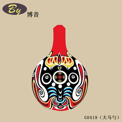 Mini Decoraciones Pequeñas Moldeadas en Pulpa / Adornos de Paisajes en Miniatura de Papel Hecho a Mano Ecológico, Adornos para Tartas de Fiesta, Acentos para Empaquetado de Regalos, Mini Decoración para Escritorio de Estudio, Colgantes Creativos para Festivales