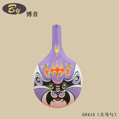 Mini Decoraciones Pequeñas Moldeadas en Pulpa / Adornos de Paisajes en Miniatura de Papel Hecho a Mano Ecológico, Adornos para Tartas de Fiesta, Acentos para Empaquetado de Regalos, Mini Decoración para Escritorio de Estudio, Colgantes Creativos para Festivales